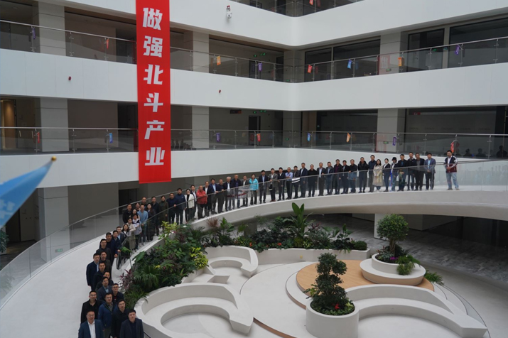 2023年導航工程專業建設研討會在 